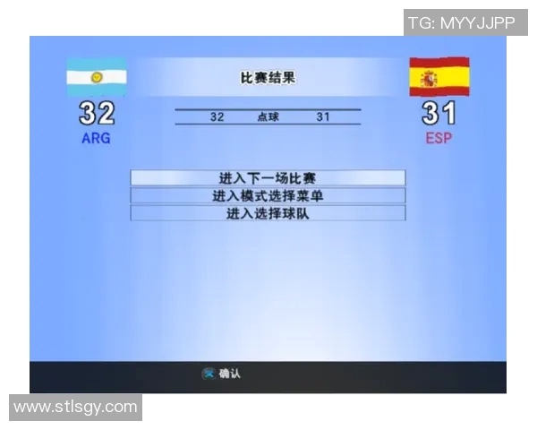 足球90比分实时更新让你不错过每一场精彩赛事的比分动态